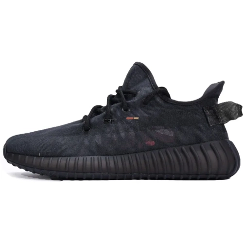 Adidas Yeezy Boost 350 V2 Mono Cinder Black Limited Edition Sneakers