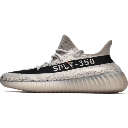 Adidas Yeezy Boost 350 V2 Slate Grey Colorway Limited Edition