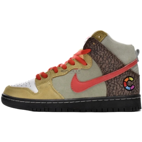Color Skates Nike Dunk High Kebab and Destroy Limited Edition