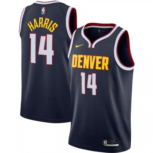 Gary Harris Nuggets Jersey 2020-21 Icon Edition