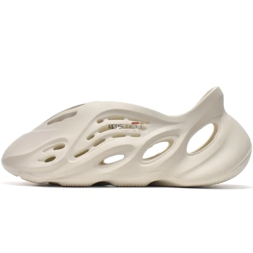 Yeezy Foam Runner Ararat Iconic Slip On Footwear for Comfort and Style